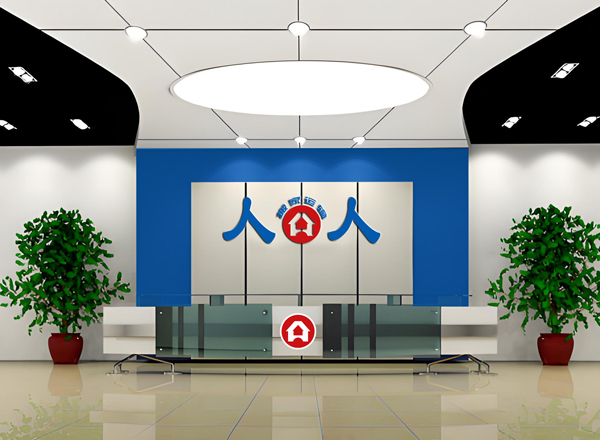 人人搬家前臺(tái)