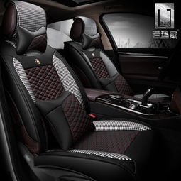 廠家直銷新款皮革亞麻混搭全包圍通用汽車坐墊四季通用座套批發(fā)