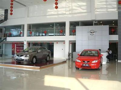 圖解海馬汽車沈陽天廣日晟銷售服務(wù)店 專業(yè)服務(wù)與卓越體驗