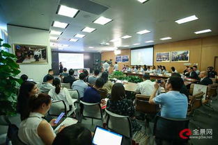 科技賦能生命健康，資本助力醫藥創新——全景科技創新投融資閉門路演（生物醫藥專場）圓滿舉行