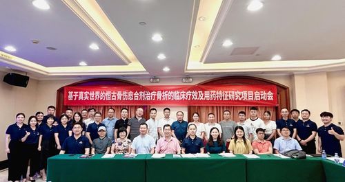 愛永星辰成立人工智能與大數據實驗室，并官宣首席技術官，開啟醫藥科技新篇章