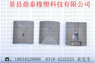 衡水價(jià)位合理的北京博馳全自動打膠機(jī)膠嘴與配件推薦指南
