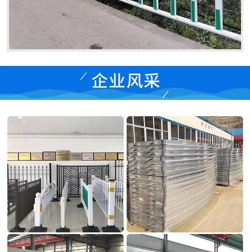 工廠定制塑鋼綠化景觀圍欄——打造美麗花園與草坪的實用之選